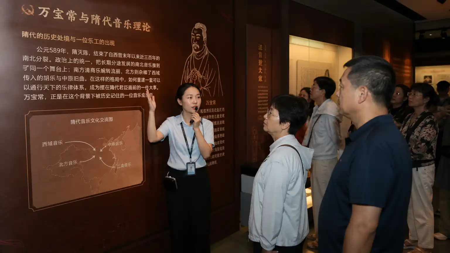 万宝常与隋代音乐理论