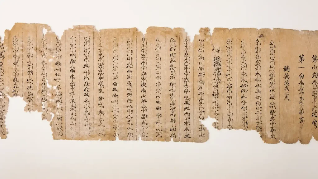 敦煌曲谱能告诉我们什么