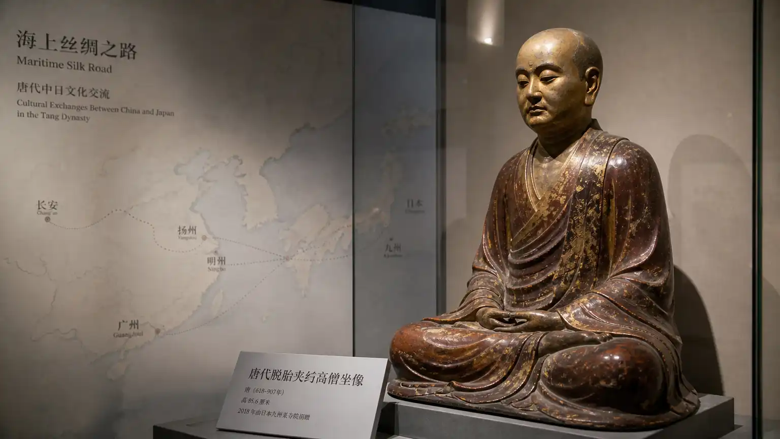 鉴真东渡与唐代夹纻造像场景图