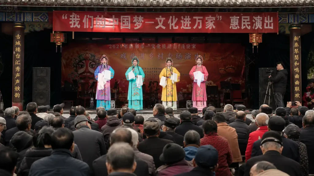 庙会音乐如何成为地方公共文化