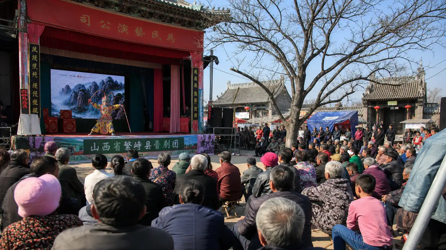 乡村戏台戏曲演出图