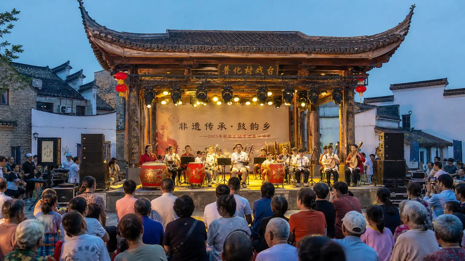 非遗展演周民乐现场图