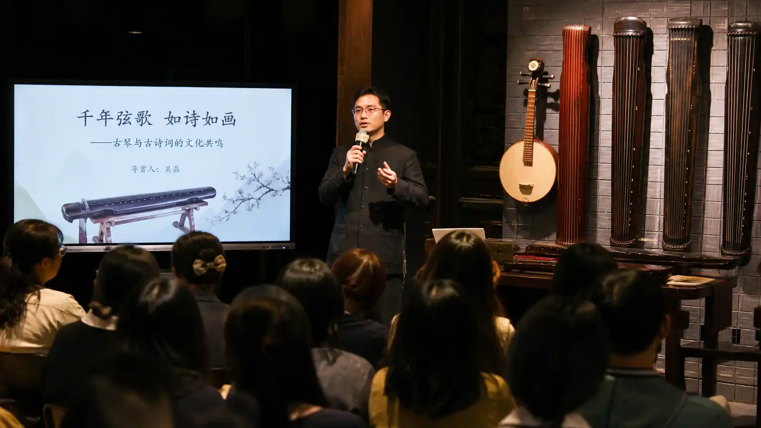 音乐导赏员需要掌握哪些知识